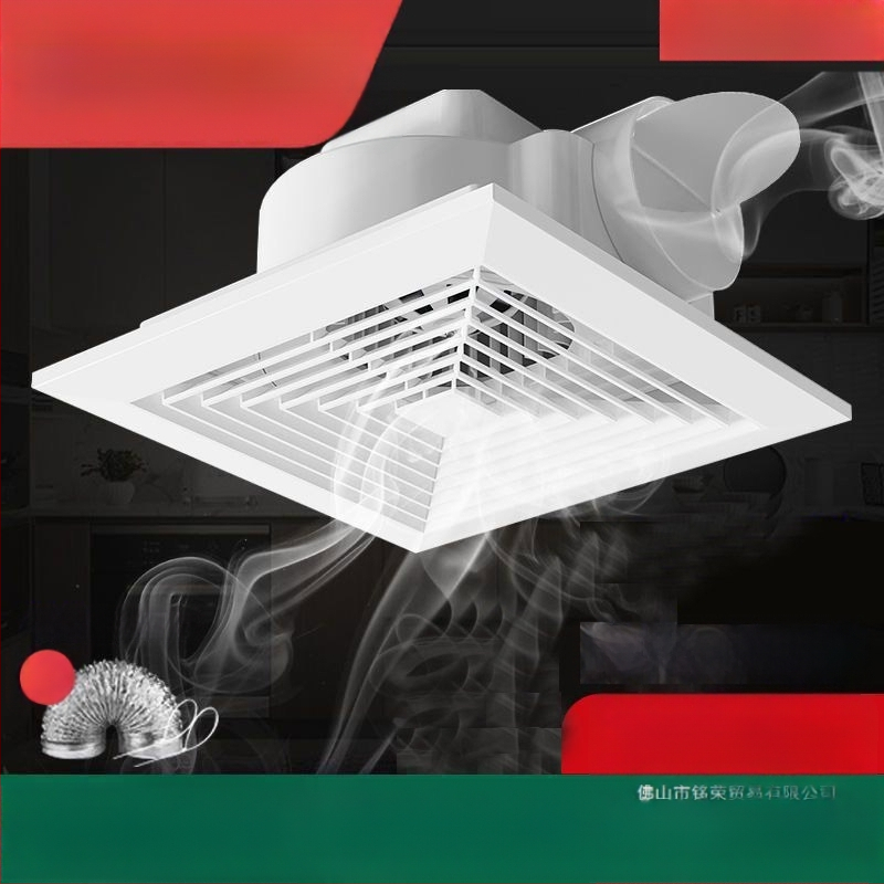Mennyezeti kivitelű kivezető/szellőző ventilátor, modell Ddpqs0107, 220V, 1400W, mechanikus vezérlés