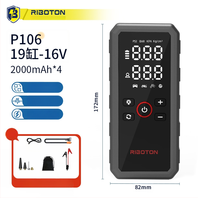 Автомобилен стартер с вградена въздушна помпа – 12V, 720A, 35 л/мин, 80W, цифров дисплей