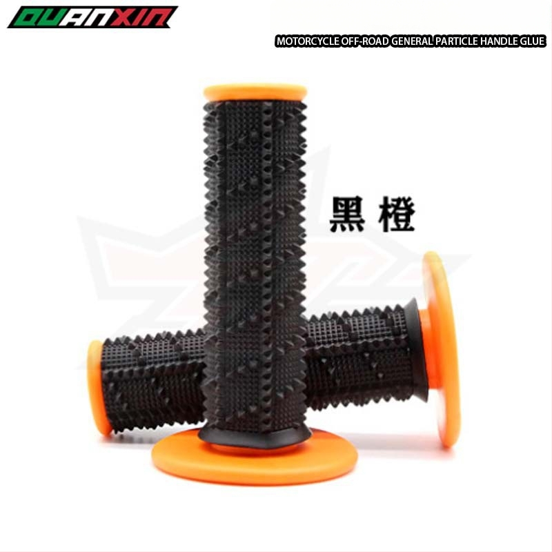 Motorkerékpár kormányfogó gumi ragasztó – testreszabható feldolgozás, általános modellek, négy évszakos, csúszásmentes, vízálló, kopásálló