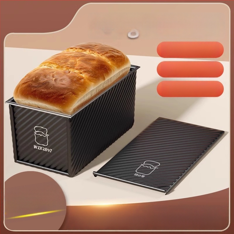 Ορθογώνια αντικολλητική φόρμα για ψωμί με καπάκι