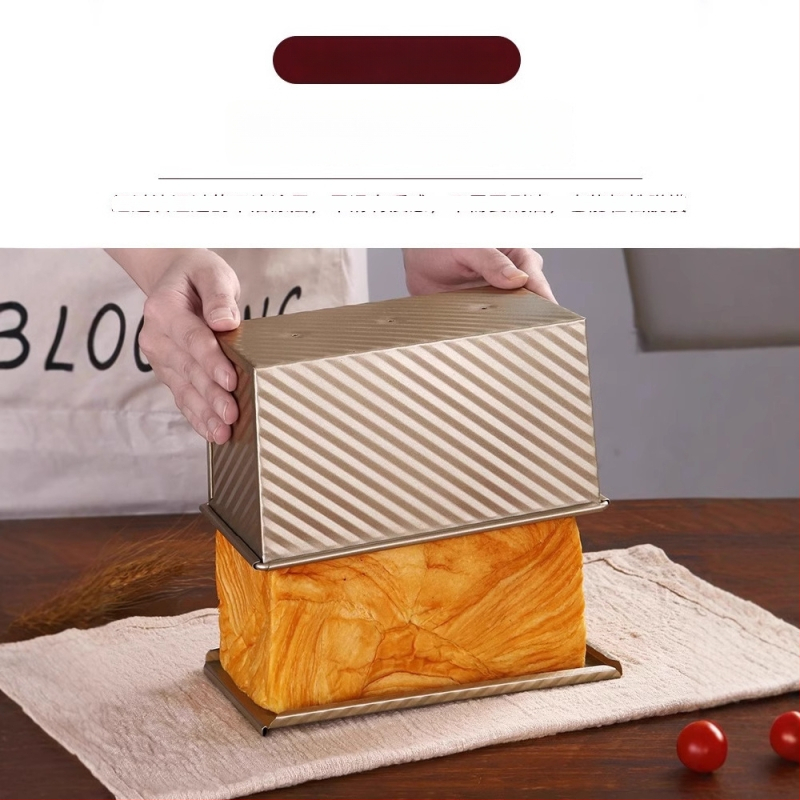 Ορθογώνια αντικολλητική φόρμα για ψωμί με καπάκι