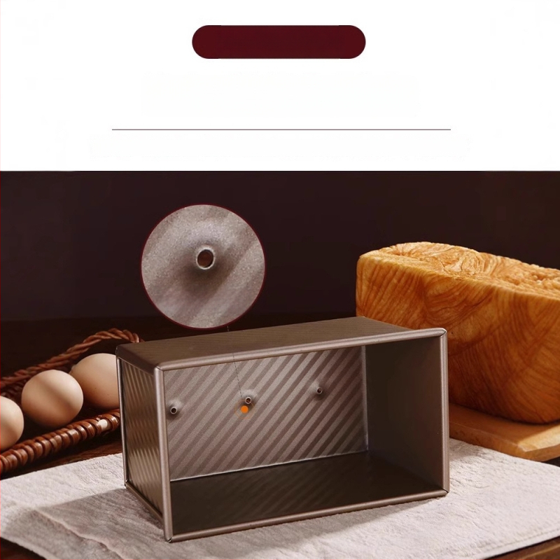 Ορθογώνια αντικολλητική φόρμα για ψωμί με καπάκι