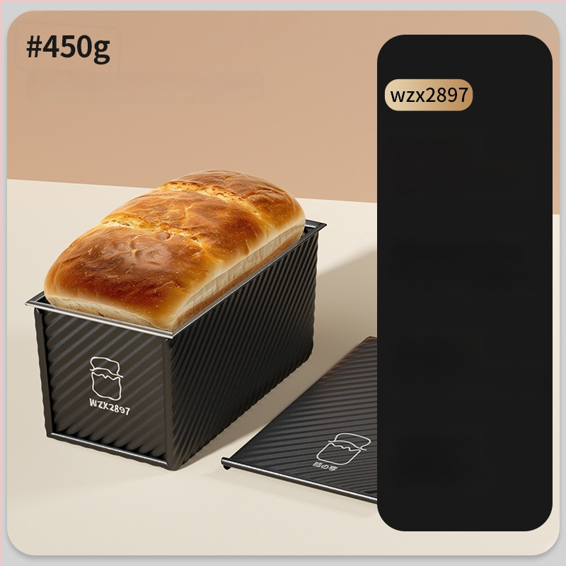 Ορθογώνια αντικολλητική φόρμα για ψωμί με καπάκι