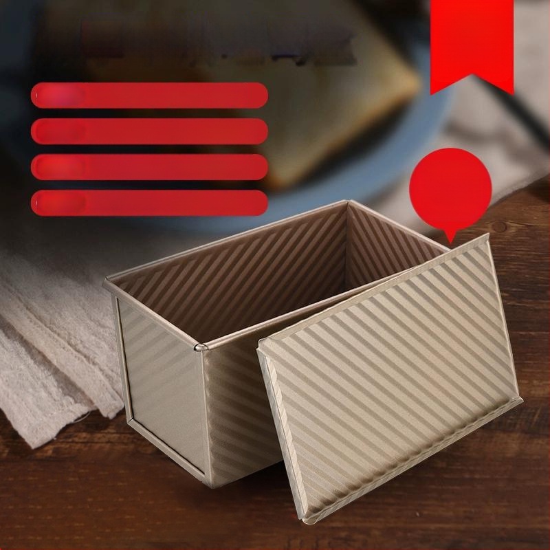 Ορθογώνια αντικολλητική φόρμα για ψωμί με καπάκι