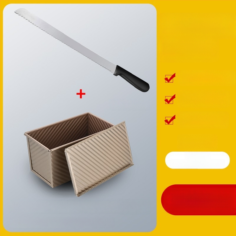 Ορθογώνια αντικολλητική φόρμα για ψωμί με καπάκι