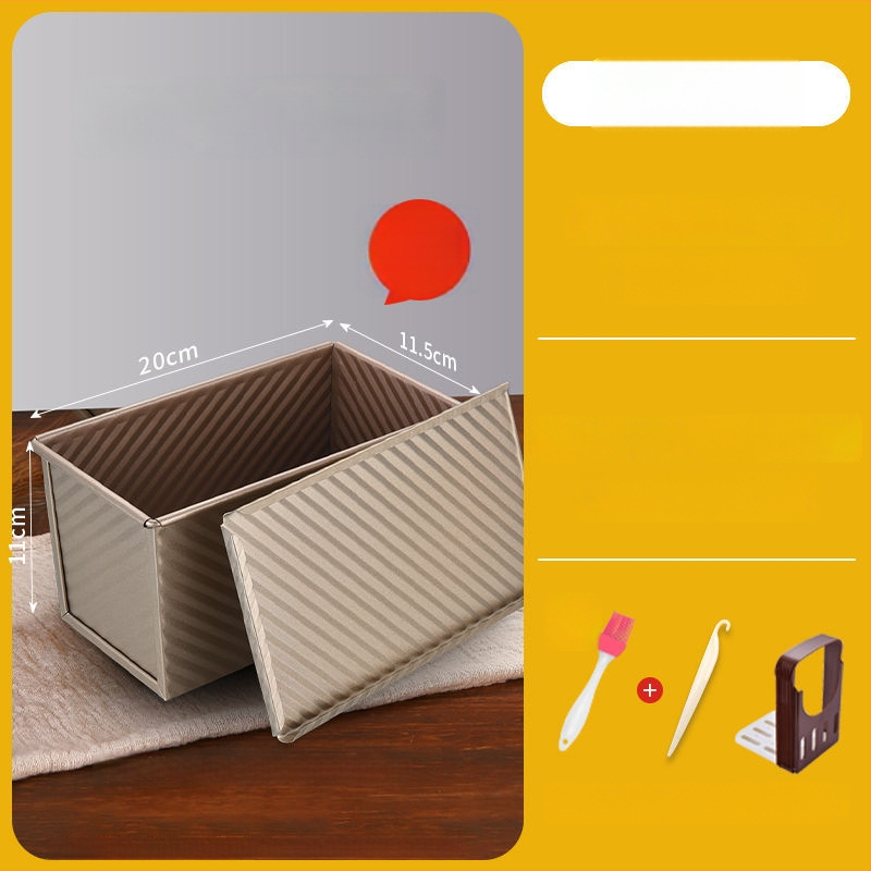 Ορθογώνια αντικολλητική φόρμα για ψωμί με καπάκι