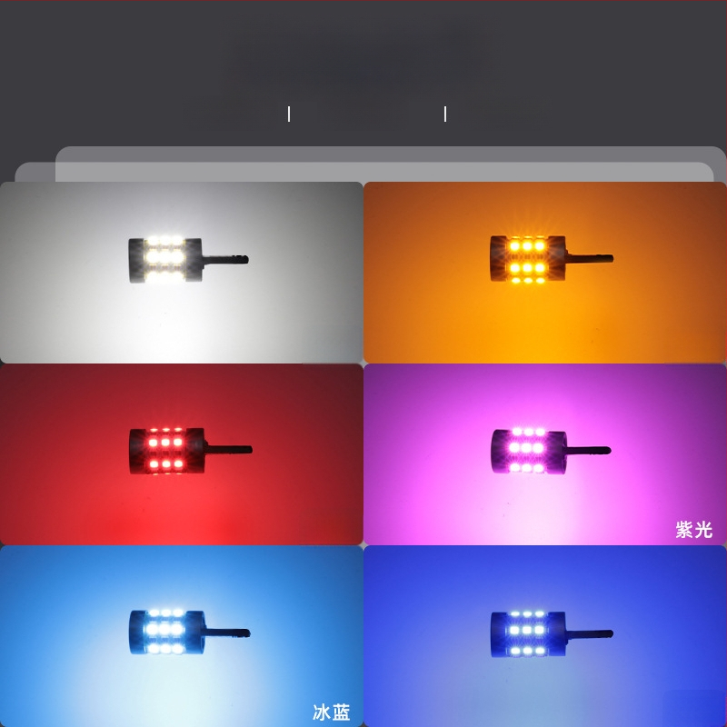 T10 LED pozicijos šviesa, dviejų spalvų, 42SMD, 12V, 0.18A, aviacinės klasės aliuminis