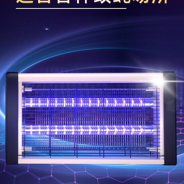 Beltéri elektromos szúnyogcsapda – otthon, étteremben, szállodában és üzletben használható; szúnyogokat elektromos sokkolóval öli meg; legfeljebb 10㎡ lefedettség; beépített akkumulátor nélkül