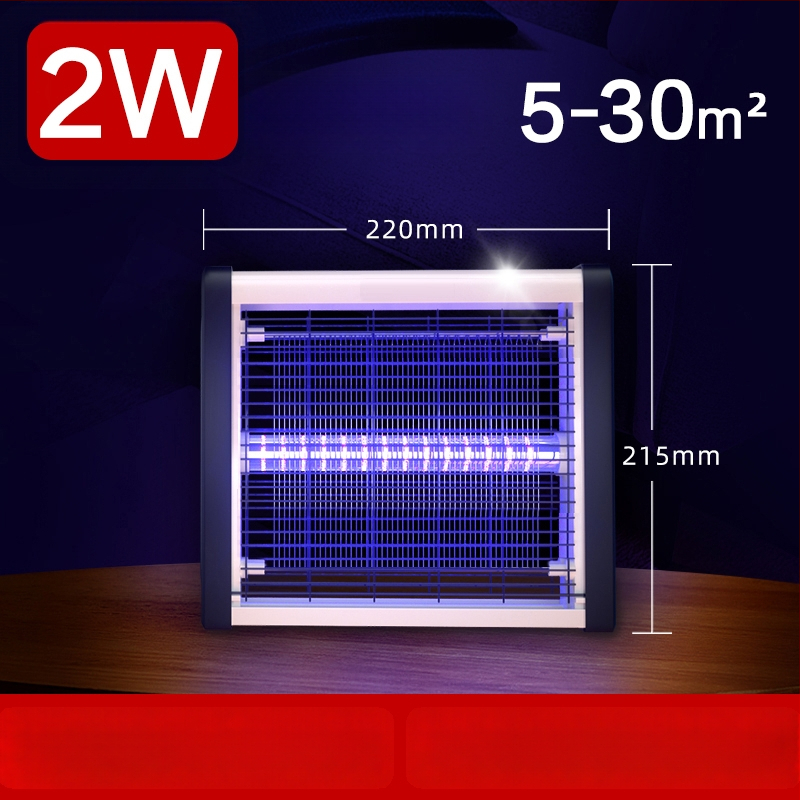 Beltéri elektromos szúnyogcsapda – otthon, étteremben, szállodában és üzletben használható; szúnyogokat elektromos sokkolóval öli meg; legfeljebb 10㎡ lefedettség; beépített akkumulátor nélkül