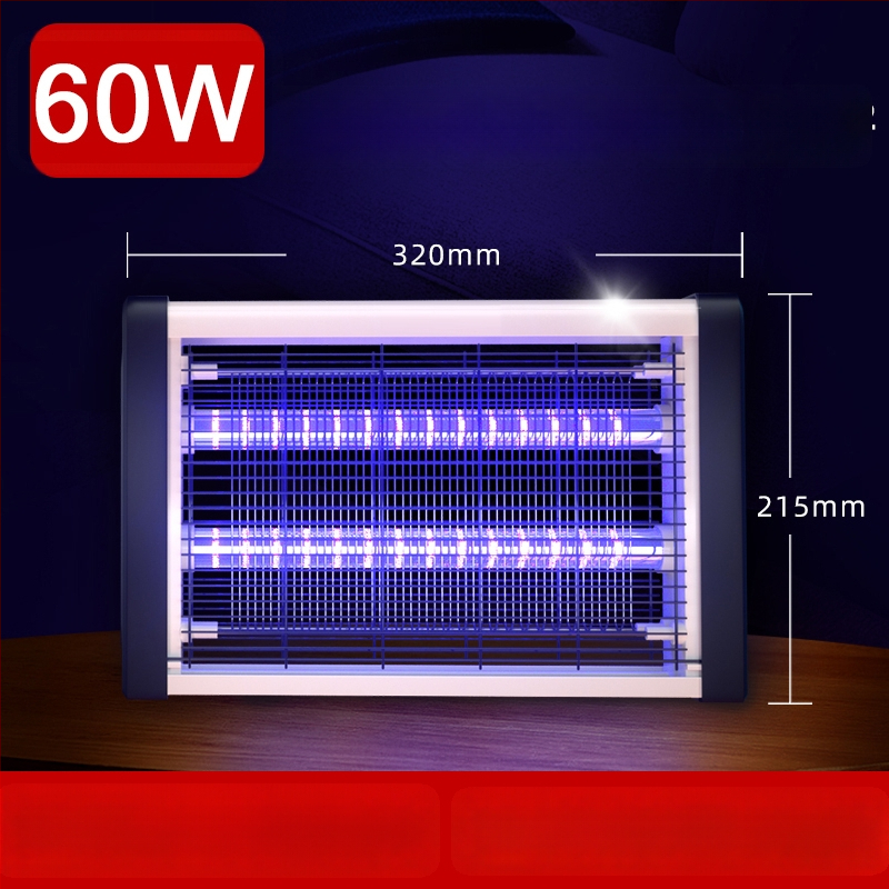 Beltéri elektromos szúnyogcsapda – otthon, étteremben, szállodában és üzletben használható; szúnyogokat elektromos sokkolóval öli meg; legfeljebb 10㎡ lefedettség; beépített akkumulátor nélkül