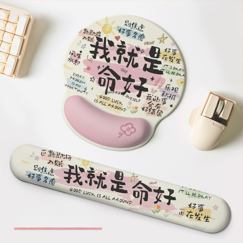 Podložak za zglob miša – protuklizni, otporan na habanje, gumeni materijal, model Letter, za ured