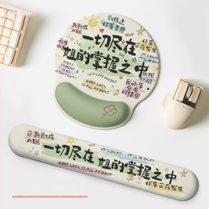 Podložak za zglob miša – protuklizni, otporan na habanje, gumeni materijal, model Letter, za ured