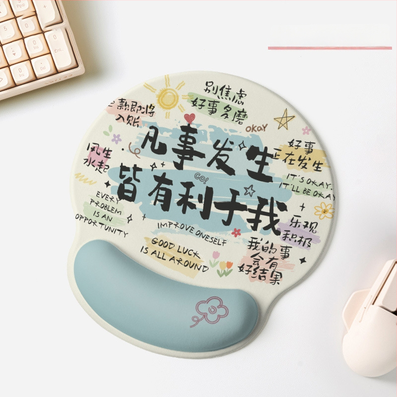 Podložak za zglob miša – protuklizni, otporan na habanje, gumeni materijal, model Letter, za ured