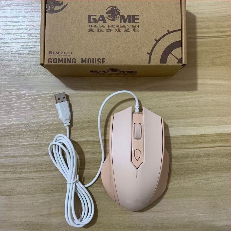 Оптична USB проводна мишка, 1000 DPI, 2 бутона, 5-степенна настройка DPI, подходяща за гейминг и офис