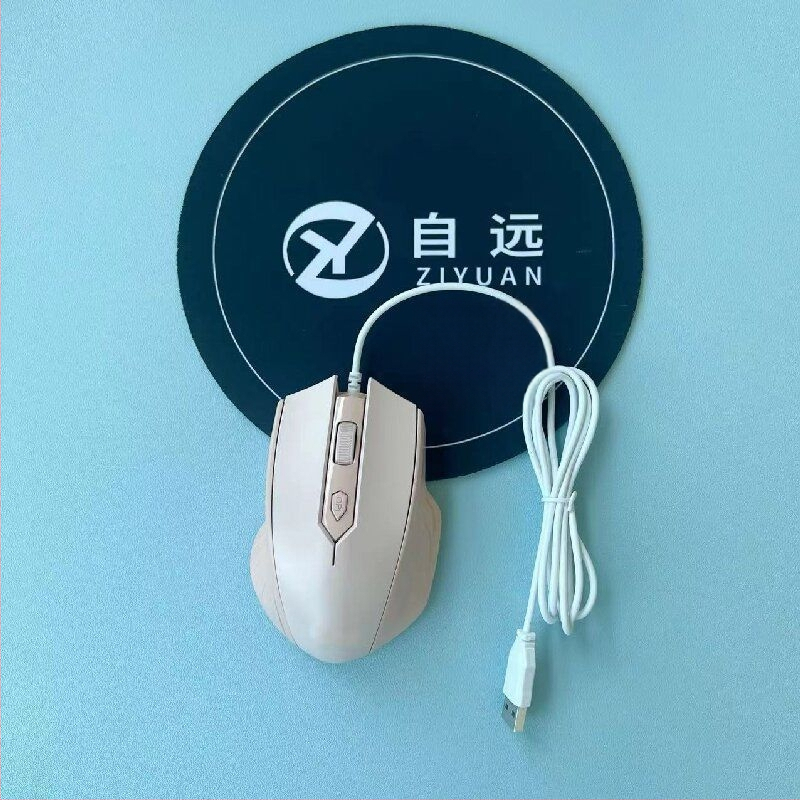 Оптична USB проводна мишка, 1000 DPI, 2 бутона, 5-степенна настройка DPI, подходяща за гейминг и офис