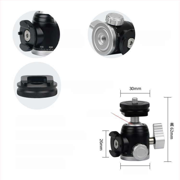 Alumīnija sakausējuma lodes galva DSLR statīvam, 360° horizontāla griešanās, 90° vertikāla griešanās, skrūvju stiprinājums, svars 0,11 kg, saderīgs ar Yajia
