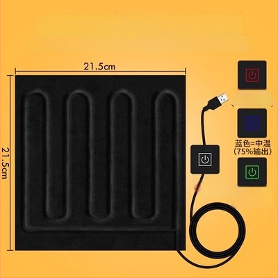 USB fűtőlap — egérpad és kéz- vagy lábmelegítő, 5V elektromos fűtés, tiszta pamut