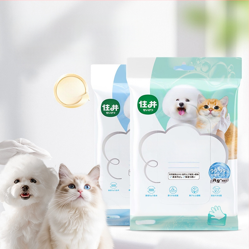 Mănuși de curățare pentru câini, fără apă, cu șervețele de curățare deodorante din material nețesut, cu hialuronat de sodiu