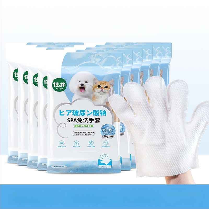 Mănuși de curățare pentru câini, fără apă, cu șervețele de curățare deodorante din material nețesut, cu hialuronat de sodiu