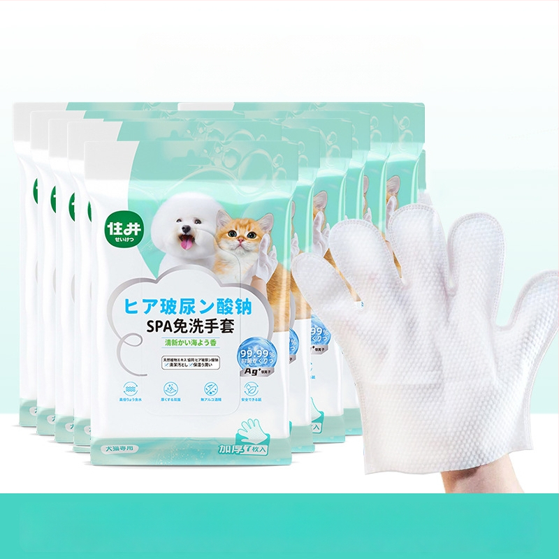 Mănuși de curățare pentru câini, fără apă, cu șervețele de curățare deodorante din material nețesut, cu hialuronat de sodiu