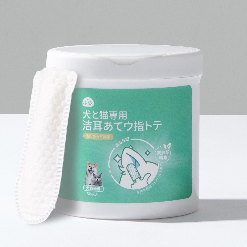 Mănuși de curățare pentru câini, fără apă, cu șervețele de curățare deodorante din material nețesut, cu hialuronat de sodiu