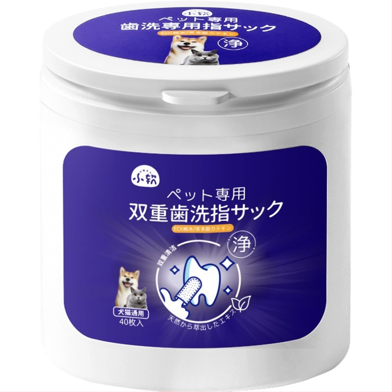 Mănuși de curățare pentru câini, fără apă, cu șervețele de curățare deodorante din material nețesut, cu hialuronat de sodiu