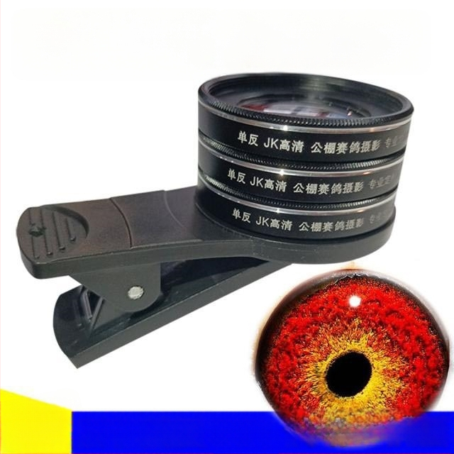 Lunetă macro pentru porumbei cu lupă pentru fotografierea ochilor păsărilor (Universal)