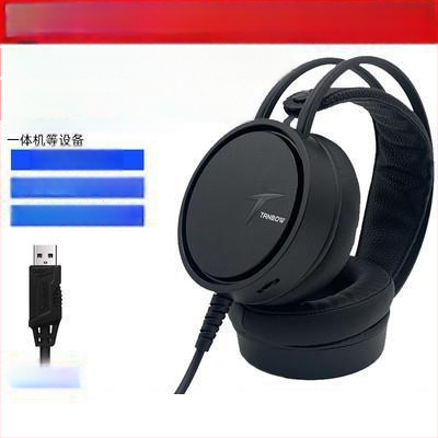 Spēļu USB vada austiņas ar 50 mm skaļruņiem, iebūvēts mikrofons, frekvences diapazons 20 Hz–20 kHz, saderīgs ar PC