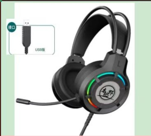 Spēļu USB vada austiņas ar 50 mm skaļruņiem, iebūvēts mikrofons, frekvences diapazons 20 Hz–20 kHz, saderīgs ar PC