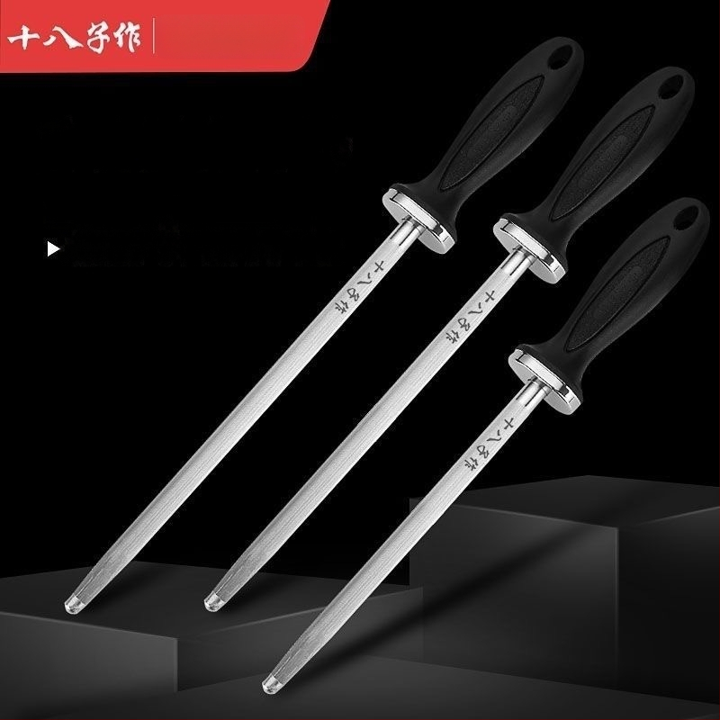 Késélező rúd szilícium-karbidból, modern minimalista dizájn, testreszabható, magáncímke támogatott