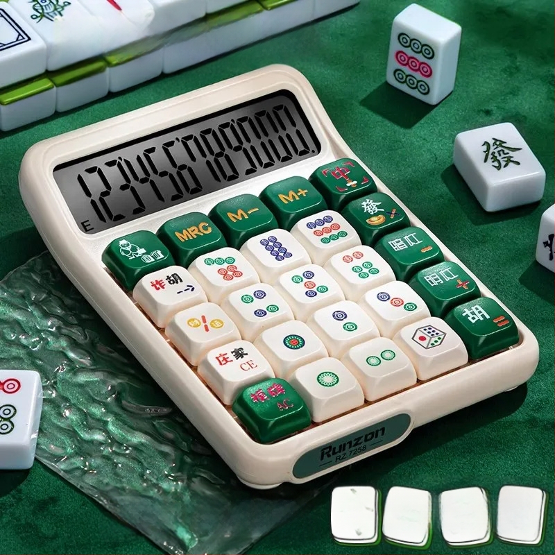 Аритметичен калкулатор за финанси и офис, модел 7258, ABS корпус, 12-цифрен дисплей, разделяеми механични клавиши