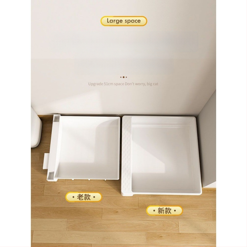 Πλήρως κλειστό κουτί άμμου γάτας με σχεδίαση-συρταριού και έλεγχο οσμών