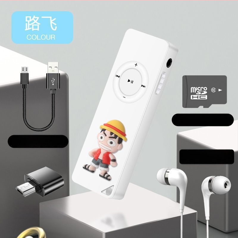 Kaasaskantav Walkmani stiilis MP3/MP4 muusikapleier – õpilastele