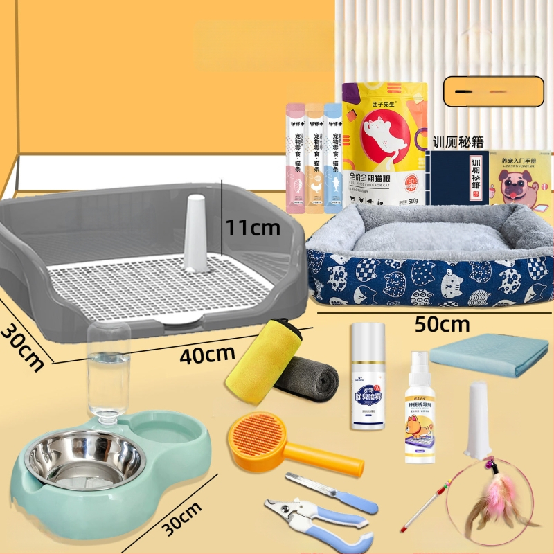 Bird pet σετ τουαλέτας σκύλου — πλαστικό, ολοκληρωμένο σετ εκπαίδευσης για αρχάριους