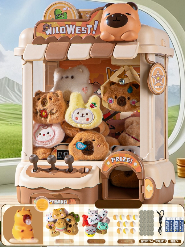 Smart Brain Μηχανή Αρπαγής Παιχνιδιών — Πλαστική Κατασκευή, Διαδραστικό Εσωτερικό Παιχνίδι για Ηλικίες 14 και άνω