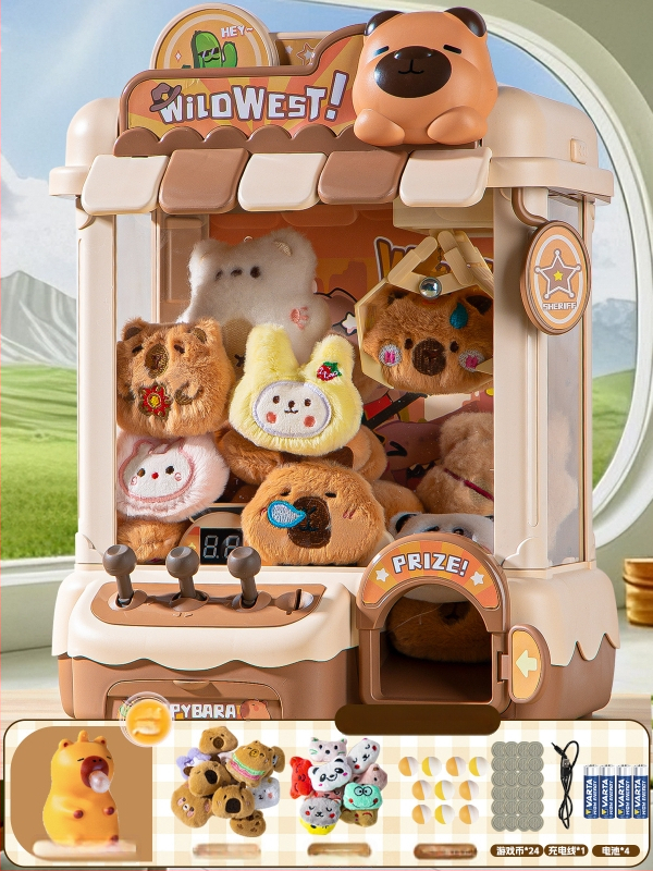 Smart Brain Μηχανή Αρπαγής Παιχνιδιών — Πλαστική Κατασκευή, Διαδραστικό Εσωτερικό Παιχνίδι για Ηλικίες 14 και άνω