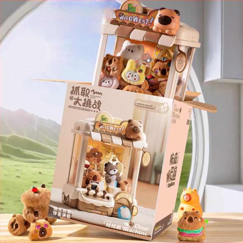 Smart Brain Μηχανή Αρπαγής Παιχνιδιών — Πλαστική Κατασκευή, Διαδραστικό Εσωτερικό Παιχνίδι για Ηλικίες 14 και άνω