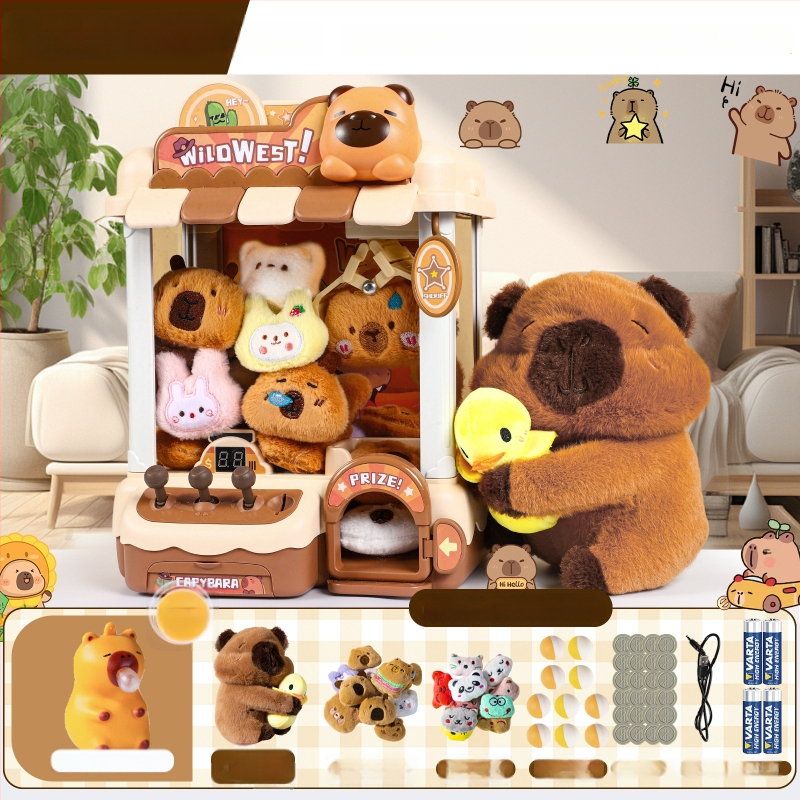 Smart Brain Μηχανή Αρπαγής Παιχνιδιών — Πλαστική Κατασκευή, Διαδραστικό Εσωτερικό Παιχνίδι για Ηλικίες 14 και άνω