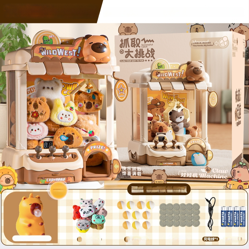 Smart Brain Μηχανή Αρπαγής Παιχνιδιών — Πλαστική Κατασκευή, Διαδραστικό Εσωτερικό Παιχνίδι για Ηλικίες 14 και άνω