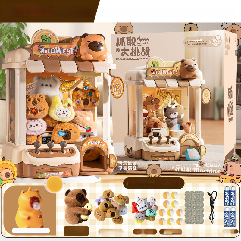 Smart Brain Μηχανή Αρπαγής Παιχνιδιών — Πλαστική Κατασκευή, Διαδραστικό Εσωτερικό Παιχνίδι για Ηλικίες 14 και άνω