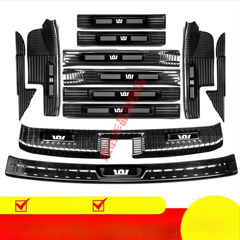 Durvju sliekšņa plākšņa Toyota Crown Lu Fang un Highlander, 2022–2024