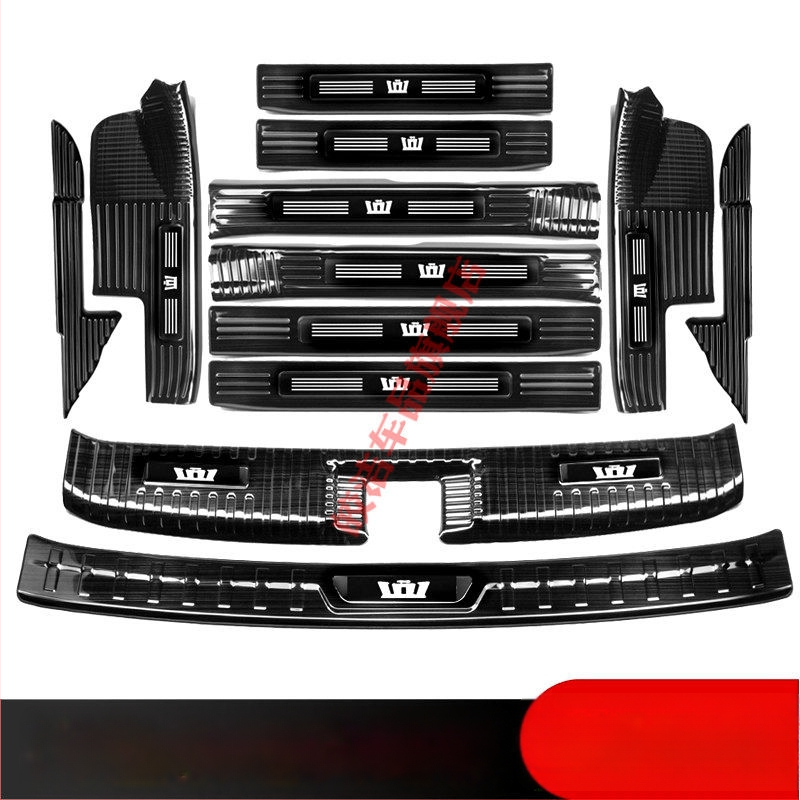 Durvju sliekšņa plākšņa Toyota Crown Lu Fang un Highlander, 2022–2024