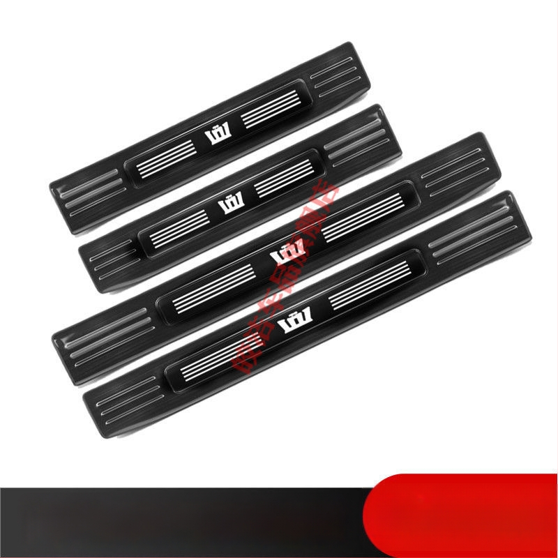 Durvju sliekšņa plākšņa Toyota Crown Lu Fang un Highlander, 2022–2024