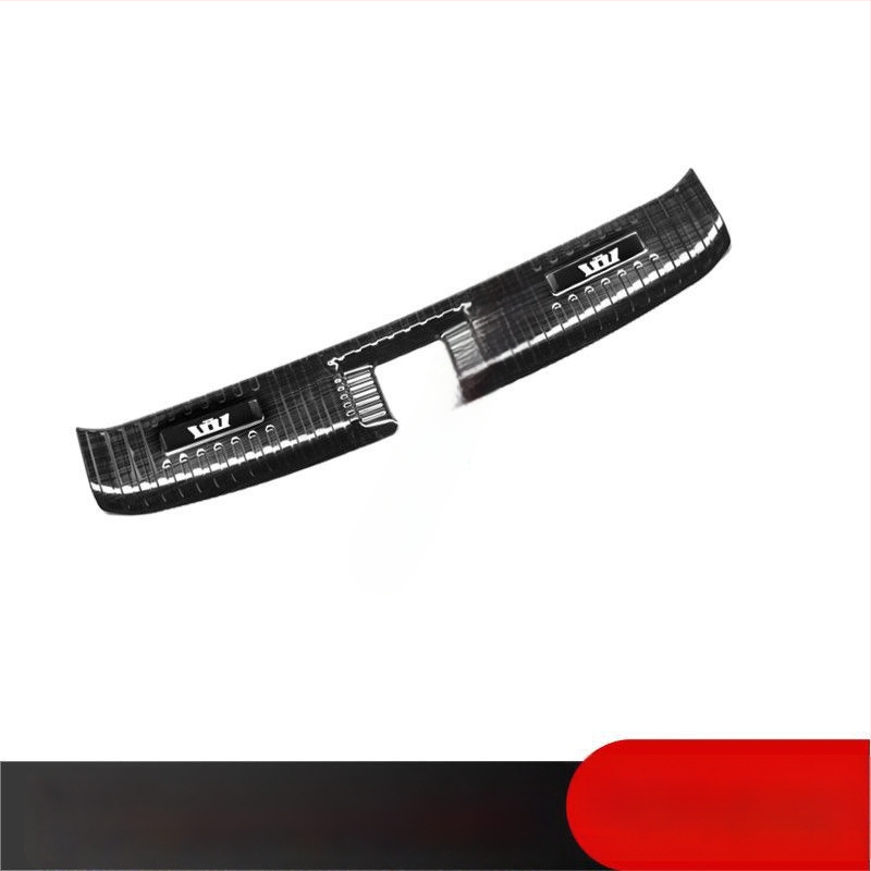 Durvju sliekšņa plākšņa Toyota Crown Lu Fang un Highlander, 2022–2024