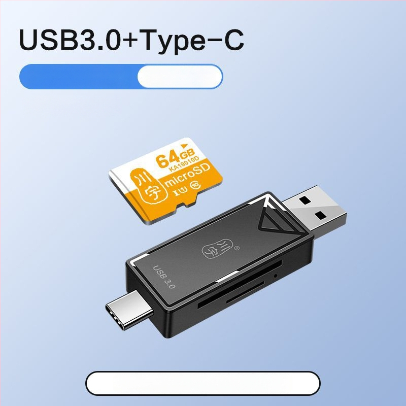 OTG kaardilugeja USB 3.0 kiire, Type-C ja USB 2.0 liidesed, TF-kaardi tugi