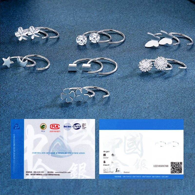 S999 чисто сребърни обеци, марка Silver Town, гравирана повърхност, семпъл стил