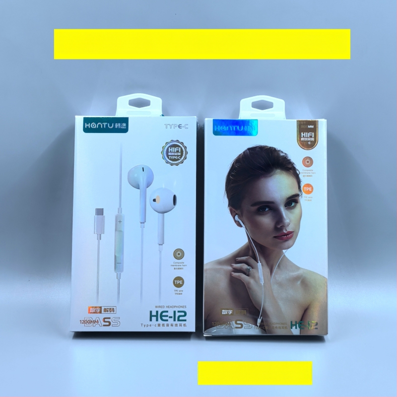 Type-C sisekõrvaklapid digitaalse dekodeerimisega Huawei Android telefoni jaoks (LC-C80, dünaamiline draiver, juhtmega, 1,2 m, 135 dB)