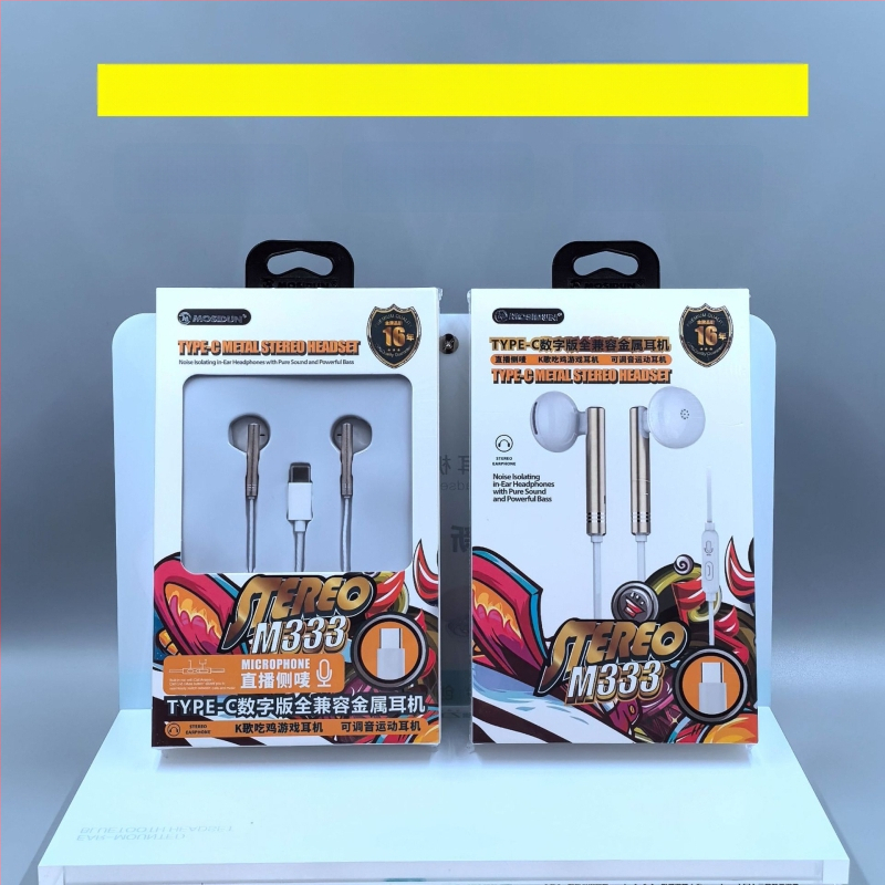 Type-C sisekõrvaklapid digitaalse dekodeerimisega Huawei Android telefoni jaoks (LC-C80, dünaamiline draiver, juhtmega, 1,2 m, 135 dB)