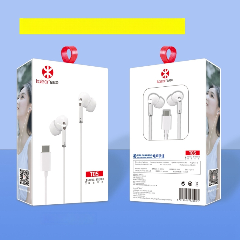 Type-C sisekõrvaklapid digitaalse dekodeerimisega Huawei Android telefoni jaoks (LC-C80, dünaamiline draiver, juhtmega, 1,2 m, 135 dB)