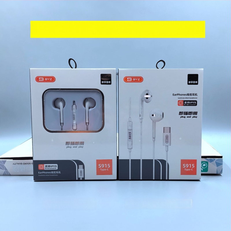 Type-C sisekõrvaklapid digitaalse dekodeerimisega Huawei Android telefoni jaoks (LC-C80, dünaamiline draiver, juhtmega, 1,2 m, 135 dB)